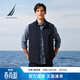 諾帝卡（NAUTICA）【商場(chǎng)同款】男裝25秋冬新款登山呢輕便立領(lǐng)商務(wù)休閑馬甲男JO5303 藏青4NV XL