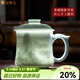 金鑲玉 景德鎮影青瓷浮雕茶杯 陶瓷泡茶杯國風(fēng)手工雕刻茶水杯茶具禮盒裝 景德鎮高山流水辦公杯 420ml