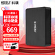 科碩（KESU） 移動(dòng)硬盤(pán)USB3.1桌面大容量存儲設備 4TB 時(shí)尚黑