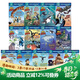 英文原版 Wild Kratts 動(dòng)物兄弟 PBS教育科幻科幻動(dòng)畫(huà)版 Step into Reading 美國蘭登經(jīng)典分級讀物 綠山墻 L2 動(dòng)物兄弟 13冊 綠山墻圖書(shū)