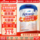 愛(ài)他美（Aptamil）德國白金版800g 德愛(ài)白金HMO天然OPO結構嬰幼兒配方奶粉 德國進(jìn)口 Pre 【0-6月】27年11-28年3月 3罐裝【選擇此選項 送貨更快】
