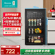 海信（Hisense）93升冰吧家用辦公室 凈味保鮮茶葉冷藏柜 一級能效紅酒飲料柜 JC-93ZVUM 黑色 93L