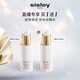 Sisley希思黎抗皺精華水100ml淡紋緊致護膚品套裝生日禮物