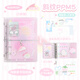 ROSY POSY柔設活頁手賬本三折綁帶本m5高顏值筆記本日記本原創記事隨身小本子迷你ins風四葉草口袋本 Dango糖果（三折封皮 滴膠掛件）