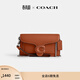 蔻馳（COACH）女士TABBY腕包斜挎包純色真皮鏈條包女包 LH/拋光琥珀色