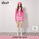 DZZIT地素針織開(kāi)衫春秋小香風(fēng)黑白撞色女 玫紅色 S