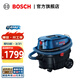 博世（BOSCH） GAS 12-25 PL重載級工業(yè)吸塵器電動(dòng)吸塵機干濕吹三用大容量 官方標配