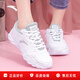 安踏女鞋運動(dòng)鞋女春季皮面跑步鞋媽媽運動(dòng)鞋輕便軟底旅游鞋休閑鞋 【皮面防潑水】安踏白/淡灰 37.5