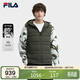 FILA 斐樂(lè )官方男士羽絨馬甲2025冬時(shí)尚休閑基礎保暖連帽上衣