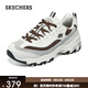 斯凱奇（Skechers）奶茶熊春季男女復古熊貓老爹鞋百搭情侶運動(dòng)896276 乳白色/棕色/OWBR 37