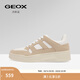 GEOX杰歐適女鞋早春真皮時(shí)尚百搭撞色休閑鞋女白鞋板鞋單鞋潮 杏色 37