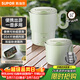 蘇泊爾（SUPOR）便攜式燒水壺電水壺折疊不銹鋼 0.8L燒水杯旅行出差養生沖奶電熱水壺泡面杯SW-08T02B