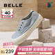 百麗（Belle）便捷免系帶帆布鞋女舒適百搭休閑板鞋B2747CM5 藍色 36 (230mm)