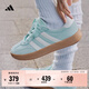 adidas「T頭鞋」BARREDA板鞋德訓鞋男女阿迪達斯輕運動(dòng) 薄荷綠/漢玉白/樹(shù)脂黃   38