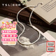 謝瑞麟（TSL）珍珠項鏈925銀時(shí)尚優(yōu)雅鎖骨鏈女款BF536 925銀