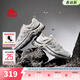 卡帕（Kappa）男鞋戶(hù)外登山鞋男2026新款軟底跑鞋男休閑運動(dòng)鞋厚底老爹鞋子男款 經(jīng)典白/黑色 41