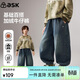 ASK JUNIOR兒童褲子2025冬季中大童加絨保暖牛仔褲男童束腳褲休閑長(cháng)褲
