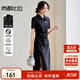尚都比拉夏季通勤Polo裙腰部褶皺短袖針織連衣裙女開(kāi)衩A字裙 黑色 M