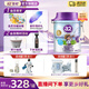 a2臻智護兒童配方奶粉 含乳鐵蛋白4段奶粉3周歲+兒童營(yíng)養奶粉750g 4罐