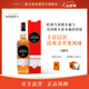 格蘭哥尼（Glengoyne）12年蘇格蘭單一麥芽威士忌經(jīng)典雪莉桶英國進(jìn)口洋酒喜酒 GGN 12YO 日?？?00ml
