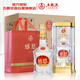 五糧液股份出品 感恩 濃香型白酒 52度 500mL*6瓶 整箱裝 送禮