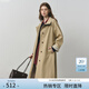 范思藍恩英倫設計感立領(lǐng)風(fēng)衣外套女2025秋裝撞色小個(gè)子休閑上衣女 卡其色長(cháng)款 S （尺碼偏大，建議往小拍）