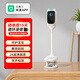 XIAO VV 智能嬰兒監護器寶寶監控看護器母嬰智能AI兒童監視遠程看護機嬰兒哭聲檢測語(yǔ)音對講攝像頭 智能嬰兒監護器