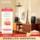SONOS Five×2 有源音響 HiFi高保真 成對立體聲 WiFi無(wú)線(xiàn)可組合環(huán)繞 家庭影院家用客廳書(shū)架音箱 黑色