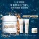 海藍之謎（LA MER）奇跡面霜30ml保濕修護緊致護膚品套裝化妝品禮盒生日禮物送女友