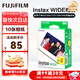 富士（FUJIFILM）instax拍立得wide400 一次成像復古相機 wide300/evo 即拍即得相紙 生日禮物 送禮獎品 女生禮物 五寸寬幅（10張 錫紙包裝） 官方標配