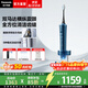松下（Panasonic）電動(dòng)牙刷輕奢高端雙重聲波震動(dòng)懸浮便攜牙刷深度清潔送男女友生日三八女神節禮物PDP67 藍色【5檔深層清潔】PDP67