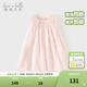 戴維貝拉（DAVE＆BELLA）兒童連衣裙薄款中大童裙子女童寶寶公主裙夏季新款洋氣童裙 粉色DB2234181-A 100 cm（建議身高90-100cm）