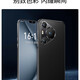 512G大內(nèi)存全新款70Pro智能手機(jī)暢玩王者學(xué)生游戲百元5G老人手機(jī) 黑色 12GB+512GB