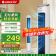 格力（GREE）低噪輕音塔扇家用高顏值智能塔扇大風(fēng)量節能電風(fēng)扇遙控定時(shí)落地扇無(wú)葉風(fēng)扇節能省電空調伴侶 FL-08X62Bg