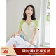 歐莎（OSA）秋新款美式插肩短袖T恤女拼接撞色v領(lǐng)顯瘦復古內搭上衣 綠色 S