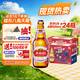 燕京啤酒U8小度酒 500ml*24瓶  現貨熱賣(mài) 整箱裝春日熱賣(mài)