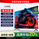 樂(lè )視樂(lè )佳2026新款超高清智能電視機4K液晶網(wǎng)絡(luò )語(yǔ)音投屏家用客廳電器MiniLED大屏彩電平板電視 75英寸 長(cháng)122*寬72cm 智能網(wǎng)絡(luò )旗艦版+影視會(huì )員