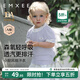 嫚熙（EMXEE）童裝兒童短袖T恤2025新款女童薄款女寶透氣莫代爾嬰兒上衣夏 晨霧紫 90 cm 【1-2歲】
