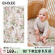 嫚熙（EMXEE）嬰兒床笠純棉床單床上用品幼兒園床墊 【純棉防水款】精靈夢(mèng)花園 120*65cm