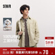 森馬（Semir）[商場(chǎng)同款]長(cháng)袖襯衫男純棉外穿式工裝2025春襯衣外套101125105118