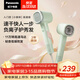 松下（Panasonic）高速護發(fā)吹風(fēng)機速干負離子電吹風(fēng)家用不傷發(fā)送女友生日禮物小森林春光綠EH-NE6L