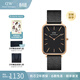 丹尼爾惠靈頓（DanielWellington）DW手表 男士大方表復古簡(jiǎn)約歐美腕表 生日禮物送男友 全黑盤(pán)DW00100467