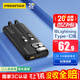 品勝【3C認證上飛機】充電寶10000毫安22.5W移動(dòng)電源適用蘋(píng)果17promax小米華為黑戶(hù)外儲能電源