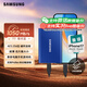三星（SAMSUNG）2TB Type-c USB 3.2移動(dòng)固態(tài)硬盤(pán)（PSSD） T7藍色 NVMe傳輸速度1050MB/s 手機直連Mac mini外接