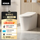 科勒（KOHLER）智能馬桶ST40E全能座家庭版云感盾防濺抑菌帶沖包安裝無(wú)坑距