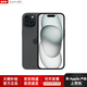 Apple【原裝未使用】蘋(píng)果15 官方正品全新未激活 iphone15plus手機 蘋(píng)果15 6.1英寸 黑色 128GB 美版全新未激活+全網(wǎng)通