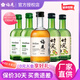 梅見(jiàn)青梅酒/桂花酒 12度梅子酒330ml果酒低度數微醺聚會(huì )佳釀 原味1+清爽2+時(shí)光2