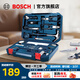 博世（BOSCH）家用多功能手動(dòng)工具套裝五金工具箱108件套 塑盒精裝