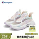 Champion冠軍女童跑鞋2026春季新品大小童蟬翼紗輕薄炫彩風(fēng)洞兒童運動(dòng)鞋潮