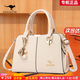 雪愛(ài)袋鼠（XUEAIDAISHU）高端女士包包女包品牌送媽媽老婆三八節禮物2026新款女款手提包 白色【精美禮盒+禮袋+手包卡包】